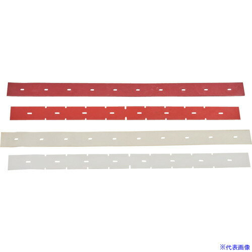 ■ニルフィスク スクイジーブレード GUM 56413761(2566211)[送料別途見積り][法人・事業所限定][外直送]