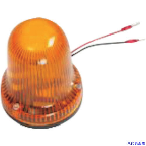 ■ニルフィスク フロントライトキット 1466889000(2567730)[送料別途見積り][法人・事業所限定][外直送]