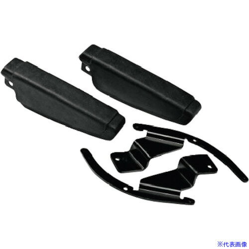 ■ニルフィスク アームレストキット 33019556(2567775)[送料別途見積り][法人・事業所限定][外直送]