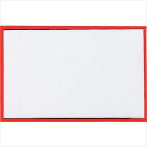 ■西敬 マグネットケース赤 CMC3R(2568017)×10[送料別途お見積り][法人限定][掲外取寄]