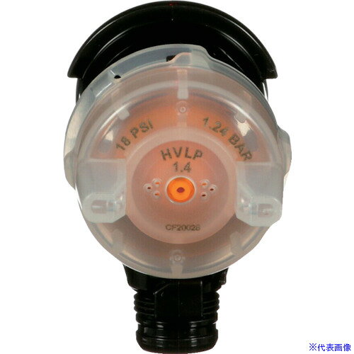 ■3M パフォーマンス スプレーガン用 圧送式HVLPノズル 1.4mm 26814(2568749)