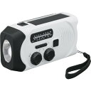 ■IRIS 517106 手回し充電ラジオライト JTL-29 JTL29(2568822)