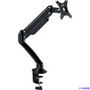 ■KING JIM モニターアーム 黒 (1面3軸タイプ) ガススプリング方式 VESA規格 クランプ式 ARM130BK(2570857)(3)
