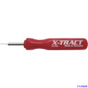 ■ワルター ピン抜き工具 X-TRACT 平形状 0.8×0.5mm 121052(2576795)