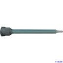 ■ロックタイト ハイブリッド用ロングノズル(10本入り)(1573153)(50MLミックスロングノズル) 1573153(2577424)