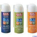 ■KHK 歯車潤滑用スプレーGJS-1001 GJS1001(2579423)