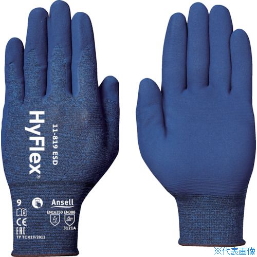 ■アンセル 静電気対策手袋 ハイフレックス 11-819 XLサイズ 1181910(2579522)