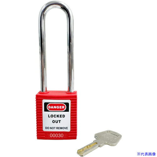 ■セーフラン ロックアウト用パドロック 赤 吊76mmタイプ 146641(2585284)[送料別途お見積り][法人限定][外直送]