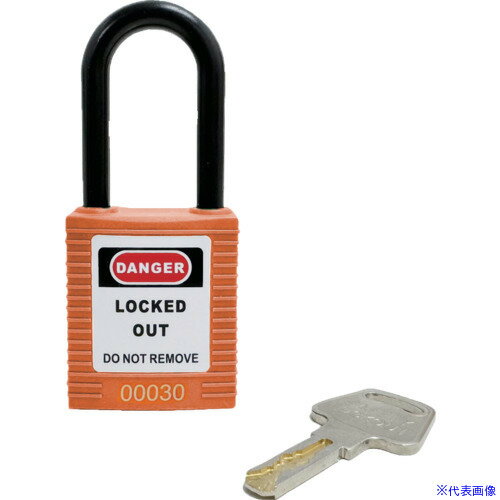 オレンジブック トラスコ中山　TRUSCOセーフラン ロックアウト用絶縁パドロック オレンジ 吊38mmタイプ 〔品番:146761〕[ 注番:2585401]特長●絶縁が必要な環境でのロックアウトに最適です。●豊富なカラーバリエーションからお選びいただけます。用途●ロックアウトに。仕様●幅(mm)：38●高さ(mm)：89●色：オレンジ●ケース寸法(mm)幅：38●ケース寸法(mm)奥行：20●ケース寸法(mm)高さ：45●A(mm)：20●寸法(mm)B：38●寸法(mm)A:20仕様2●吊38mmタイプ：吊径Φ6mm×高さ38mm材質/仕上●本体：高性能プラスチック、ナイロン●吊：ナイロンセット内容/付属品●キー2本付き注意原産国（名称）中国JANコード4580059055740本体質量80gオレンジブック トラスコ中山　TRUSCOセーフラン ロックアウト用絶縁パドロック オレンジ 吊38mmタイプ 〔品番:146761〕[注番:2585401][本体質量：80g]《包装時基本サイズ：25×45×100》〔包装時質量：80g〕分類》金物・建築資材》建築金物》鍵☆納期情報：仕入れ先通常在庫品 (欠品の場合有り)