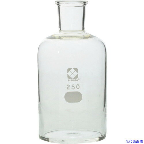 ■SIBATA 瓶のみ ハイロート採水器 250mL用 0805202512(2585416)[送料別途見積り][法人・事業所限定][掲..