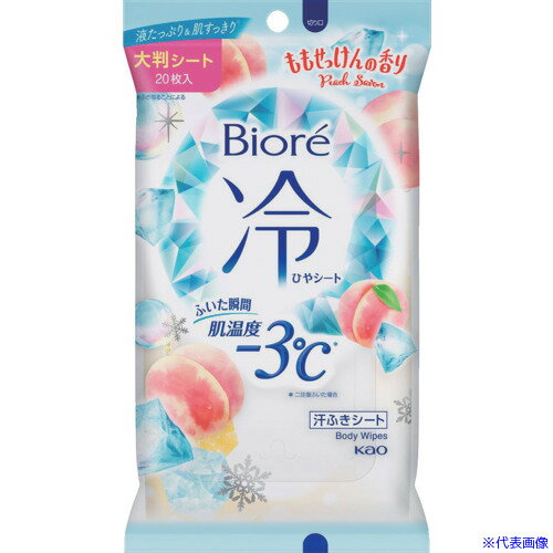 ■Kao ビオレ冷シート ももせっけん 367266(2589059)