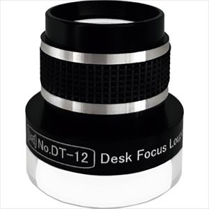 ꡼ ǥȥåץե롼 12x DT12(2591663)[ӸѤ][ˡ͡Ƚ][ǳ]