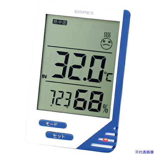 ■緑十字 温湿度計 デジタル快適計 TD-8180 375677(2592239)[送料別途お見積り][法人限定][掲外取寄]