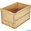 ■TRUSCO オリコン 薄型折りたたみコンテナ 50L LS色 TRO50BLS(2594766)