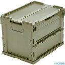 ■TRUSCO オリコン α折りたたみコンテナ フタ付 20L OD色 TRSC20OD(2594767)