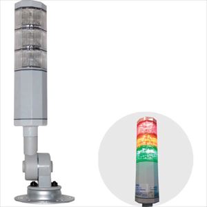 ■NIKKI 積層式アラームライト NLA50シリーズ 3段 NLA50DC3B3DSZRYG(2607253)[送料別途お見積り][法人限..