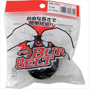 ■WAKI ボアベルト BB−059 30×1000mm 黒 BB059(2607967)[送料別途お見積り][法人限...