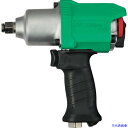 ■空研 1/2インチSQ超軽量N型中型エアインパクトレンチ(12.7mm角) KW-1600proZ KW1600PROZ(2613994)