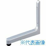 ■IRIS アルミシンプルパーテション安定脚 ASPAK(2627832)