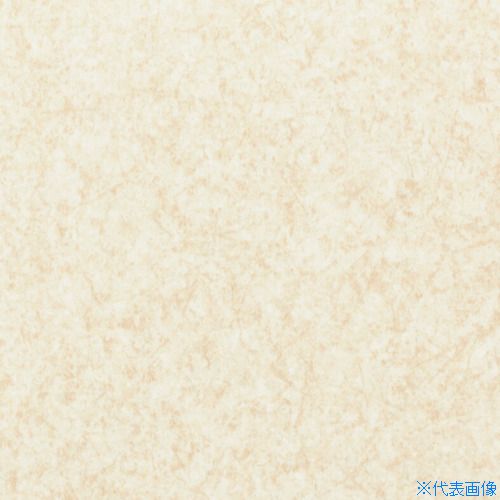 オレンジブック トラスコ中山　TRUSCO3M ダイノックフィルム ネオ タイル壁面用 抽象 1220mmX30m 〔品番:FA021TIL〕[ 注番:2634911]特長●浴室やトイレなどの水まわりや衛生面の気になるところに最適な抗菌・防かび仕様のタイル面用フィルムです。●抗菌・防カビ仕様なので、湿気の多い場所、衛生面の気になる箇所でも清潔に保ちます。●特殊金属を積層することにより、タイルの目地にそってフィルムが密着します。●タイル壁に直接貼れるので、費用も時間も節約することができます。●目地を活かした美しい仕上がりで、目地の汚れも気になりません。●取り壊しによる騒音も抑えられ、廃材も少ない工法でリニューアルできます。用途●浴室やトイレなどの水まわりや衛生面の気になるところに最適な抗菌・防かび仕様のタイル面用。仕様仕様2●ダイノックフィルムネオタイル壁面用抽象1220mmX30m材質/仕上セット内容/付属品注意●この商品は、一般消費者様向けの製品ではないため、表示や取扱説明書等が一般消費者様向けに表記・同梱されておりません。原産国（名称）日本JANコード4550309166649本体質量15.9kgオレンジブック トラスコ中山　TRUSCO3M ダイノックフィルム ネオ タイル壁面用 抽象 1220mmX30m 〔品番:FA021TIL〕[注番:2634911][本体質量：15.9kg]《包装時基本サイズ：1280×210×210》〔包装時質量：14kg〕分類》化学製品》接着剤・補修剤》建築・内装用補修剤☆納期情報：メーカー取り寄品（弊社より発送）