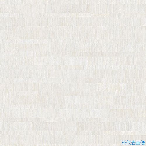 オレンジブック トラスコ中山　TRUSCO3M ダイノックフィルム ネオ 天井・壁面用 石目 1220mmX50m 〔品番:FA1527NEO〕[ 注番:2634915]特長●浴室やトイレなどの水まわりや衛生面の気になるところに最適な抗菌・防かび仕様のフィルムです。●湿気・水はもちろん、衝撃・摩擦にも強く、耐久性に優れています。●フィルムを貼るだけなので短期間での施工が可能です。●取り壊しによる騒音も抑えられ、廃材も少ない工法でリニューアルできます。用途●一般住宅、ホテル、社宅、オフィス、病院から官公庁の施設、公営住宅等に。●浴室、トイレやキッチン、給湯室に。仕様●幅(mm)：1220●ダイノックフィルムネオ天井・壁面用石目：1220mm×50m仕様2材質/仕上●塩化ビニルフィルムセット内容/付属品注意●この商品は、一般消費者様向けの製品ではないため、表示や取扱説明書等が一般消費者様向けに表記・同梱されておりません。原産国（名称）日本JANコード4550309166397本体質量51kgオレンジブック トラスコ中山　TRUSCO3M ダイノックフィルム ネオ 天井・壁面用 石目 1220mmX50m 〔品番:FA1527NEO〕[注番:2634915][本体質量：51kg]《包装時基本サイズ：1280×210×210》〔包装時質量：26kg〕分類》化学製品》接着剤・補修剤》建築・内装用補修剤☆納期情報：メーカー取り寄品（弊社より発送）