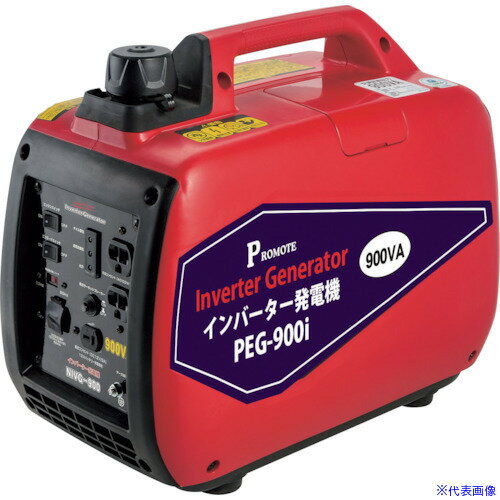 オレンジブック トラスコ中山　TRUSCOリンクサス インバーター発電機ガソリン式0.9KVA 〔品番:LXPEG900I〕[ 注番:2636782]特長●コンパクトサイズ軽量約12.7kgインバーターなので良質な電源を供給します。用途●仕事に、遊びに、非常用にいつでも・どこでも気軽に使える発電機に。仕様●定格交流出力50/60Hz：0.9KVA●定格直流出力：12V/5A●騒音値(dB)：70●タンク容量(L)：1.8●連続運転時間(h)(1/4負荷〜定格負荷)：3.7〜2.3●全長(mm)：450●全幅(mm)：260●全高(mm)：380●定格交流出力：0.9KVA仕様2材質/仕上セット内容/付属品注意原産国（名称）中国JANコード4516474801129本体質量12.7kgオレンジブック トラスコ中山　TRUSCOリンクサス インバーター発電機ガソリン式0.9KVA 〔品番:LXPEG900I〕[注番:2636782][本体質量：12.7kg]分類》工事・照明用品》発電機》ガソリン発電機☆納期情報：オレンジブック掲載以外でメーカー直送品（送料元払い）【法人限定＝会社名ご記入お願い致します。】※北海道・沖縄・離島は運賃別途商品も含む