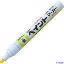 ■タジマ 高耐久ペイントマーカー 蛍光イエロー 中字・丸芯 KPEMKYE(2668967)