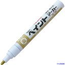■タジマ 高耐久ペイントマーカー ゴールド 中字・丸芯 KPEMGLD(2668976)