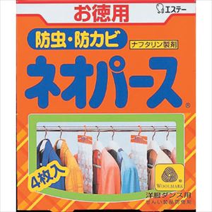 ■エステー ネオパース 洋服ダンス用4枚 300g ST30071(2676847)×40[送料別途見積り][法人・事業所限定][掲外取寄]