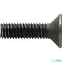 ■アネックス ビットホルダー固定用逆ネジ AKL256(2686202)