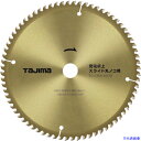 ■タジマ 充電卓上・スライド丸ノコ用190-72P TCJTM19072(2692426)