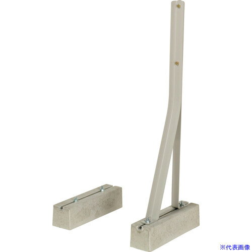 オレンジブック トラスコ中山　TRUSCOオーティ・マットー コンクリートベース L=400 x 2 〔品番:CONCRETEBASEL400X2〕[ 注番:2697154]特長●基礎コンクリートを施工する前にタンクのアンカーベースとしてご利用ください。用途●アンカーベースに。仕様仕様2●L=400×2材質/仕上セット内容/付属品注意原産国（名称）日本JANコード本体質量17.4kgオレンジブック トラスコ中山　TRUSCOオーティ・マットー コンクリートベース L=400 x 2 〔品番:CONCRETEBASEL400X2〕[注番:2697154][本体質量：17.4kg]分類》金物・建築資材》建築資材》コンクリート関連用品☆納期情報：メーカー直送品【法人限定＝会社名ご記入お願い致します。】