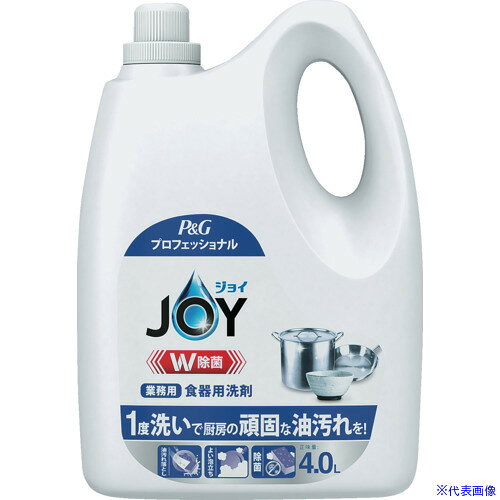 ■P G 【大容量】ジョイW除菌 食器用洗剤 業務用 詰め替え 4L 493123(2698351)