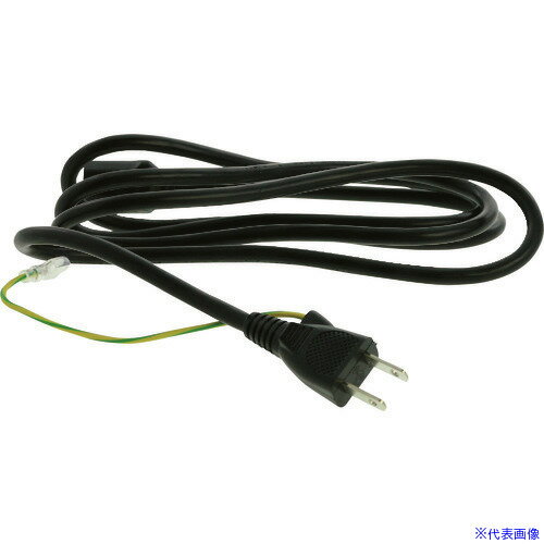 ■SIBATA 電源ケーブル LVS-30用 0808000321(2703422)[送料別途見積り][法人・事業所限定][掲外取寄]