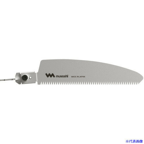 ■musashi 除草バイブレーター用替刃ノコギリ WE707(2709735)