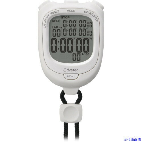 Rakuten - ■dretec ストップウォッチ スピールS ホワイト SW121WT(2709856)[送料別途見積り][法人・事業所限定][外直送]