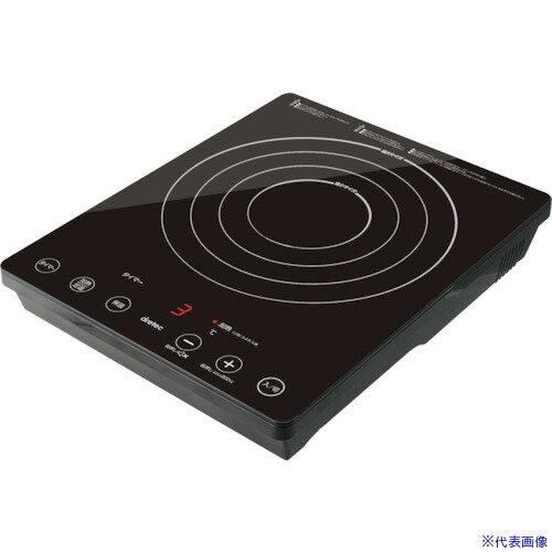 ■dretec IHクッカー ラルジュ ブラック DI120BK(2709861)