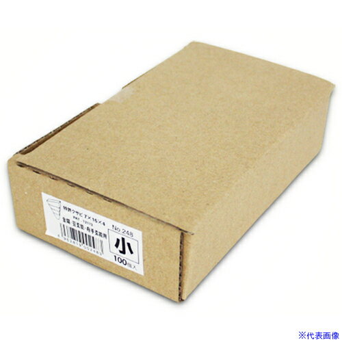 ■DOGYU 箱入 特許クサビ 小 00248(2719365)[送料別途お見積り][法人限定][掲外取寄]