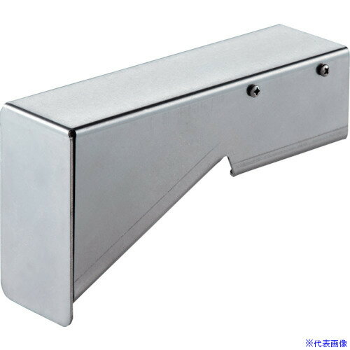 ■岡田 カーテンレール XGエンドカバー 29T35(2741237)[送料別途お見積り][法人限定][掲外取寄]