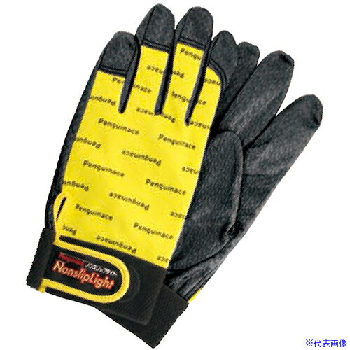 ■タスコ 作業手袋 TA967PA1Y(2745936)[送料別途お見積り][法人限定][掲外取寄]