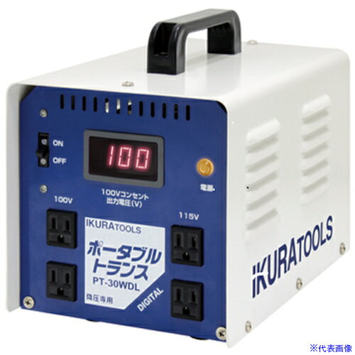 ■タスコ ポータブルトランス TA635PT(2750832)[送料別途お見積り][法人限定][掲外取寄]