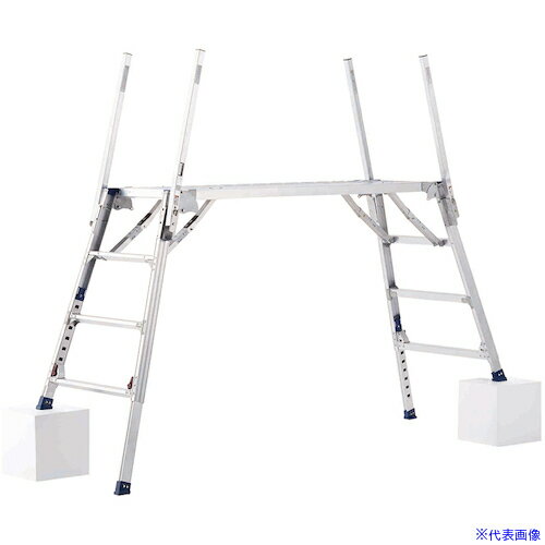 ■タスコ 足場台(可搬式作業台) TA841PX4(2750866)[法人限定][外直送元]