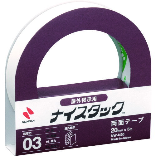 ■ニチバン 両面テープ ナイスタック屋外用 NW−N20 20mmX5m NWN20(2767082)