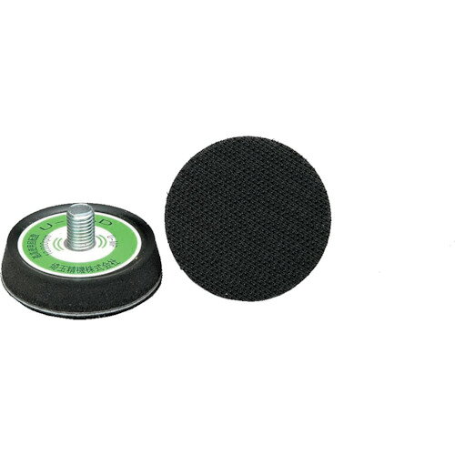 オレンジブック トラスコ中山　TRUSCOU TOOLS MPパットΦ45×10 〔品番:5508〕[ 注番:2781205]特長●U-52用の交換パットです。●φ50mmのサンディングペーパーとφ50mmのバフが使用できます。仕様●適合機種：U-52、U-83P、U-83HP●サイズ(mm)：45●摘要：マジック仕様●ペーパーサイズ(mm)：50●タイプ：非吸塵仕様2●ねじサイズ：5/16インチ材質/仕上セット内容/付属品注意原産国（名称）日本JANコード本体質量21gオレンジブック トラスコ中山　TRUSCOU TOOLS MPパットΦ45×10 〔品番:5508〕[注番:2781205][本体質量：21g]分類》電動・油圧・空圧工具》空圧工具》エアサンダー☆納期情報：オレンジブック掲載以外でメーカー直送品【法人限定＝会社名ご記入お願い致します。】