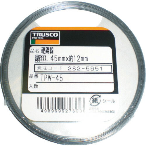 オレンジブック トラスコ中山　TRUSCOTRUSCO 硬鋼線 0.55mm 50g 〔品番:TPW55〕[ 注番:2825660]特長●強度があり切れにくい硬鋼線です。用途●芯出用、ばね用、教材用。仕様●線径(mm)：0.55●長さ(m)：21●使用荷重(kgf)：19仕様2材質/仕上●スチール(SW-C)セット内容/付属品注意原産国（名称）日本JANコード4989999276343本体質量50gオレンジブック トラスコ中山　TRUSCOTRUSCO 硬鋼線 0.55mm 50g 〔品番:TPW55〕[注番:2825660][本体質量：50g]《包装時基本サイズ：78×75×8》〔包装時質量：36g〕分類》金物・建築資材》建築金物》針金☆納期情報：仕入れ先通常在庫品 (欠品の場合有り)