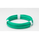 ■TRUSCO アンテナ線 2.0mm×30m TATW20(2825856)