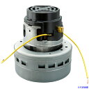 ■Suiden クリーナー用 SBW・1000BD(100V)整流子モーター 1741800001(2839946)