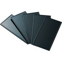 ■TRUSCO JIS遮光ポリカハードコートプレート #9 2枚入 PPC9(2847515)