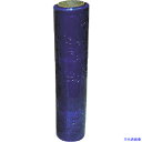 ■大化 あおラップ 18(μ)W500X300M(6巻入) BLUE18(2899710)(3)