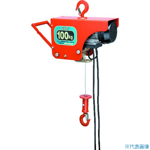 オレンジブック トラスコ中山　TRUSCOHHH 電気ホイスト 100kg 揚程10m 〔品番:ZS100〕[ 注番:2902320]特長●動作音が低く場所や状況によらずご使用いただけます。●本体の傾きや吊荷の揺れを押さえます。●ワイヤの交換はカートリッジ式です。用途●荷物の吊り上げに。仕様●定格荷重(t)：0.10●標準揚程(m)：10●電源(V)：単相100●巻上速度(m/min)50Hz：12●巻上速度(m/min)60Hz：12●巻上モータ容量(kW)50Hz：0.25●巻上モータ容量(kW)60Hz：0.25●電源コード長さ(m)：1.5●消費電力(kW/h)：0.35仕様2●電源コード：1.5m●操作電圧：100V●2点押ボタンタイプ●懸垂型材質/仕上●鉄●アルミセット内容/付属品注意●本品は低頻度使用モデルです。工場や建設現場での連続運転には不向きです。原産国（名称）日本JANコード4990077310194本体質量14.5kgオレンジブック トラスコ中山　TRUSCOHHH 電気ホイスト 100kg 揚程10m 〔品番:ZS100〕[注番:2902320][本体質量：14.5kg]《包装時基本サイズ：350×360×185》〔包装時質量：14600g〕分類》荷役用品》チェーンブロック・クレーン》ホイスト☆納期情報：仕入れ先通常在庫品 (欠品の場合有り)